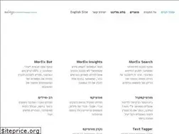 Sites similar to melingo.co.il