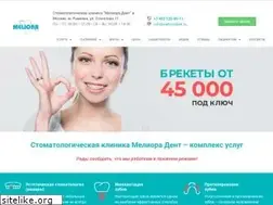 Sites similar to melioradent.ru
