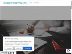 Sites similar to melipromotion.gr