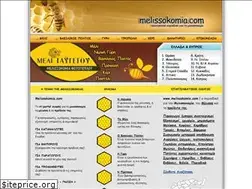 Sites similar to melisokomia.com