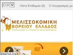 Sites similar to melisokomiki.eu