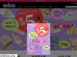 Sites similar to melissataiwan.com