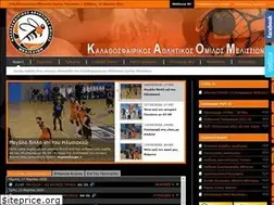 Sites similar to melissiabc.gr