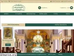 Sites similar to melissokeri.gr