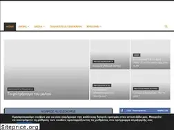 Sites similar to melissokomianet.gr