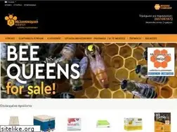 Sites similar to melissokomika.gr