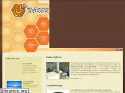 Sites similar to melissokomikithess.gr
