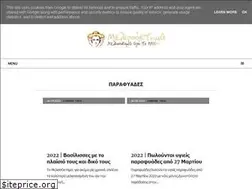 Sites similar to melissoktima.blogspot.com