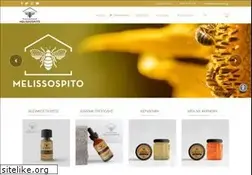 Sites similar to melissospito.gr