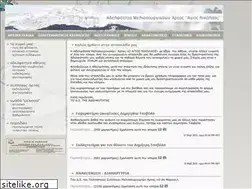 Sites similar to melissourgiotes.gr