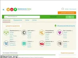 Sites similar to melitopolonline.net