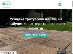 Sites similar to melius.vn.ua