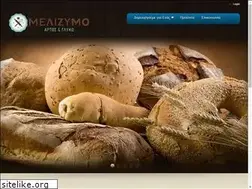 Sites similar to melizymo.gr