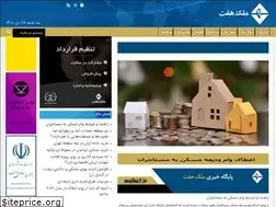 Sites similar to melke7.ir