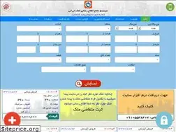 Sites similar to melkeirani.com