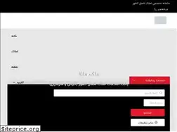 Sites similar to melkmana.com