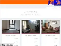 Sites similar to melkpardaz.com