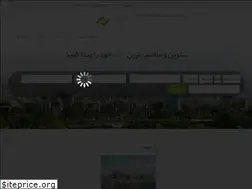 Sites similar to melksana.ir