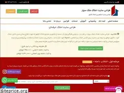 Sites similar to melksepar.com