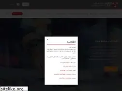 Sites similar to mellatbroker.ir