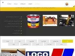 Sites similar to mellatdoustoil.com