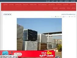 Sites similar to mellatsang.rozblog.com