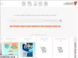 Sites similar to mellatweb.com