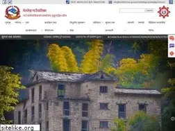 Sites similar to mellekhmun.gov.np