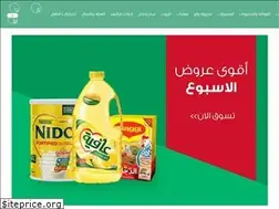 Sites similar to mellh.com