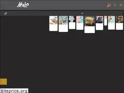Sites similar to mellibazar.ir