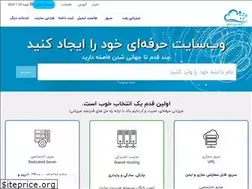 Sites similar to mellicloud.com