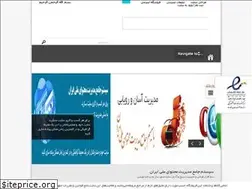 Sites similar to mellicms.ir