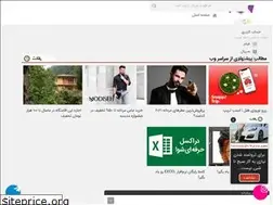 Sites similar to mellimovies.fun