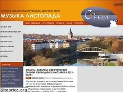 Sites similar to mellnovfest.com