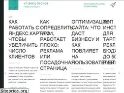 Sites similar to mellodesign.ru