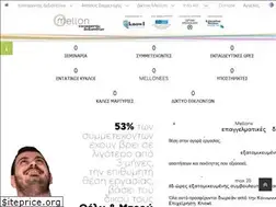 Sites similar to mellon-accelerator.eu