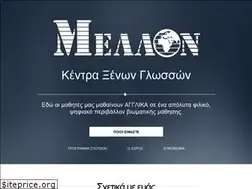 Sites similar to mellon-gr.com