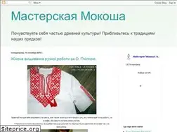 Sites similar to mellory83.blogspot.com
