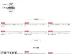 Sites similar to mellow-info.com