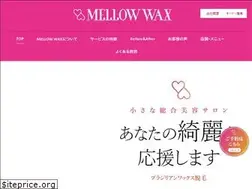 Sites similar to mellow-wax.com