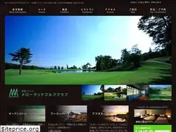 Sites similar to mellowwood.jp