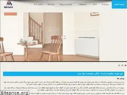 Sites similar to melltech.co