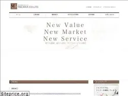 Sites similar to melmax.co.jp