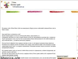 Sites similar to melnicabiz.com.ua