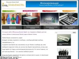 Sites similar to melnicabiz.ru