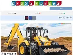 Sites similar to melnik-toys.co.il