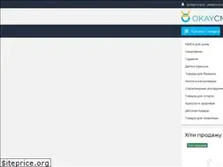 Sites similar to melnik.pp.ua