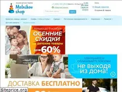 Sites similar to melnikov-shop.ru