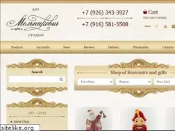 Sites similar to melnikovitch.com