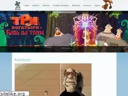 Sites similar to melnitsa.com